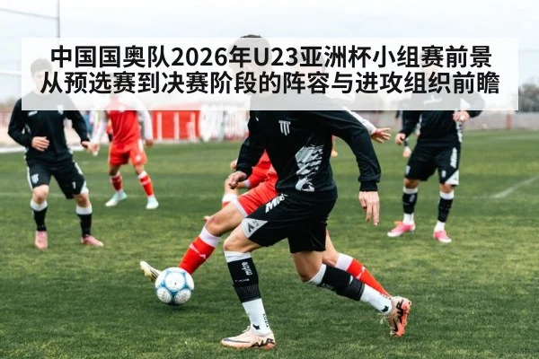 soccer team training